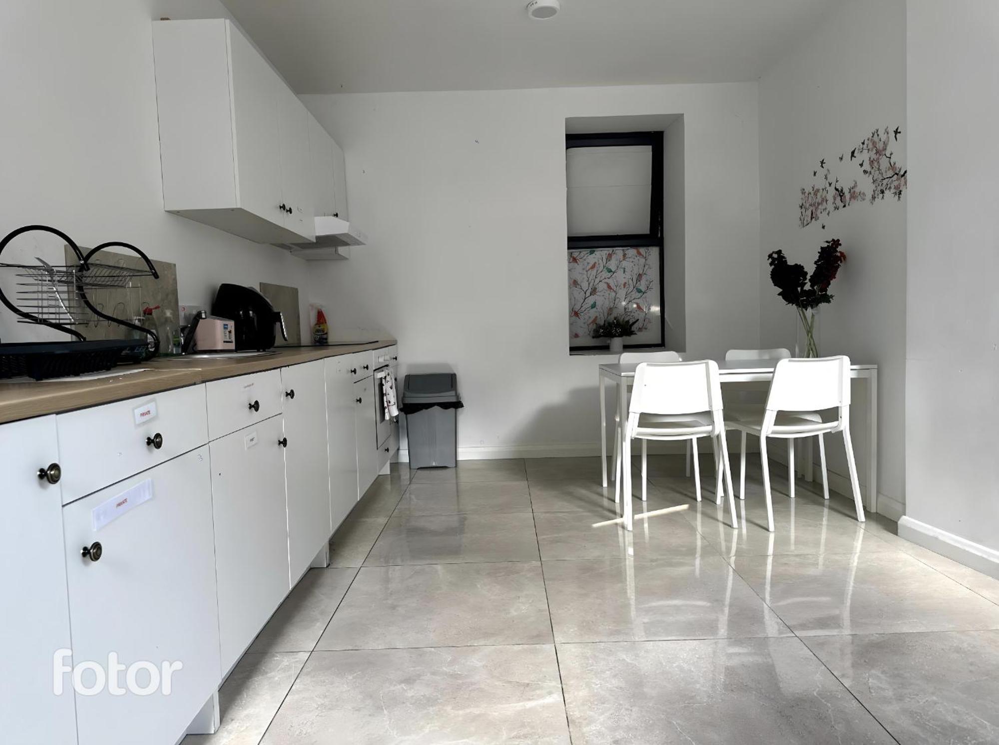 Leitrim Property Корк Екстер'єр фото